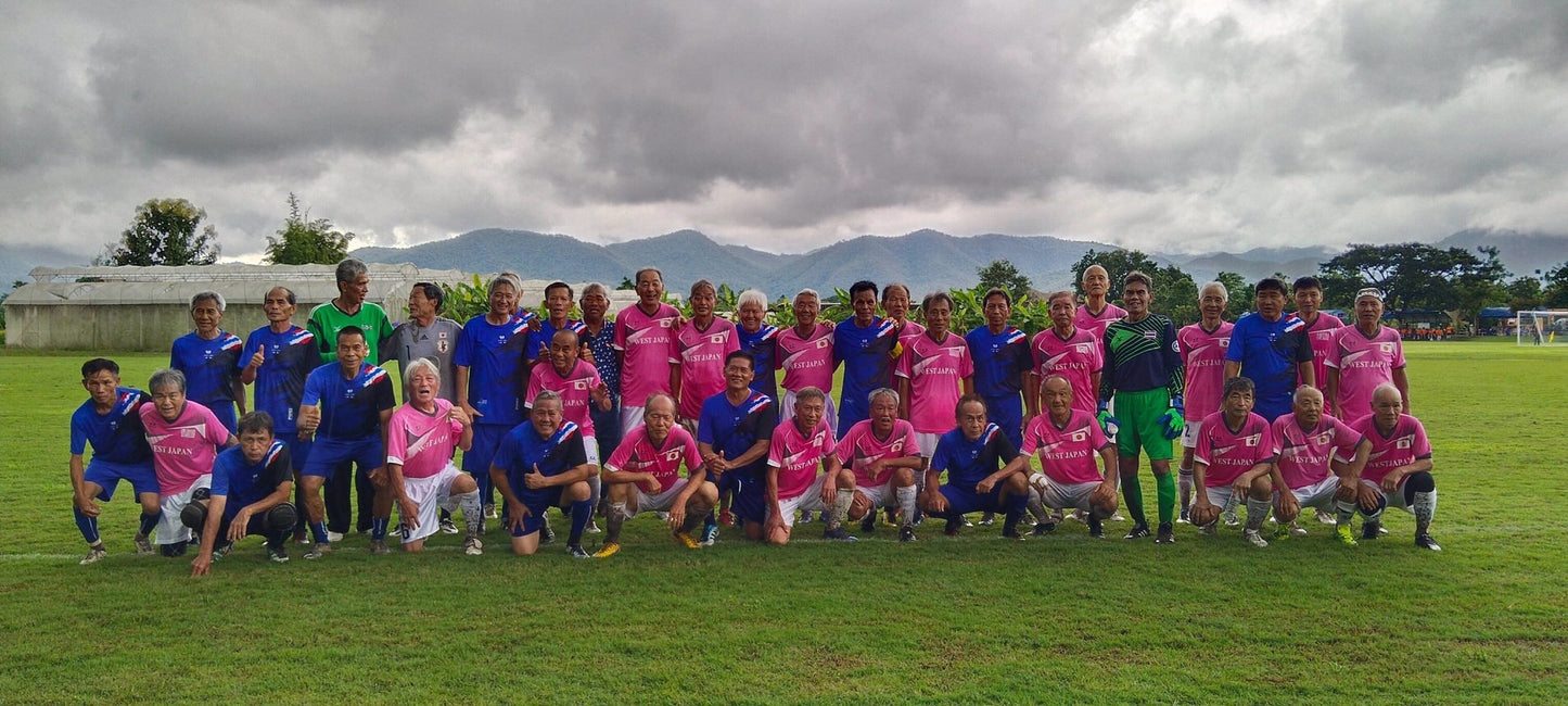 Thailand International Senior Soccer Tournament December 6-11, 2025