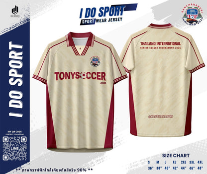 Pre Order Your Sport Wear