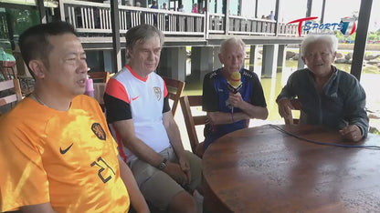 Thailand International Senior Soccer Tournament December 6-11, 2025